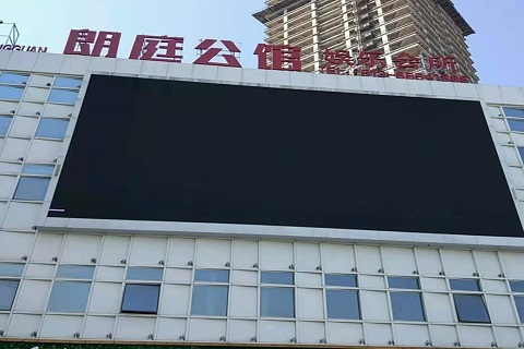 衢州朗庭公馆KTV消费价格